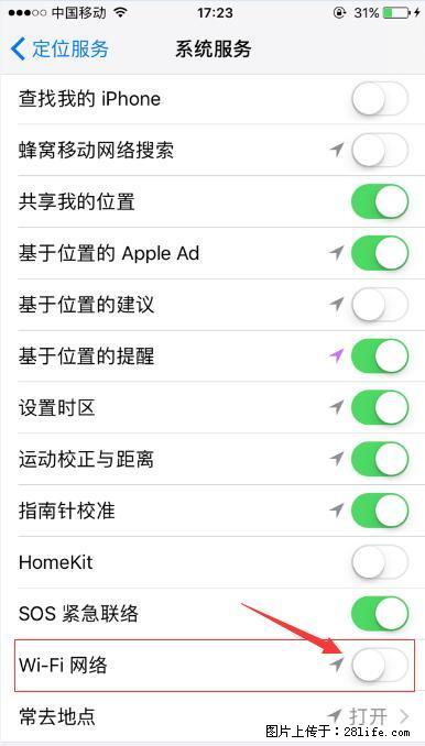 iPhone6S WIFI 不稳定的解决方法 - 生活百科 - 岳阳生活社区 - 岳阳28生活网 yy.28life.com