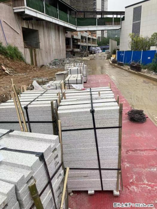 广西三象建筑安装工程有限公司：广州绿地衫和田叠墅 - 建材 - 居家生活 - 岳阳分类信息 - 岳阳28生活网 yy.28life.com