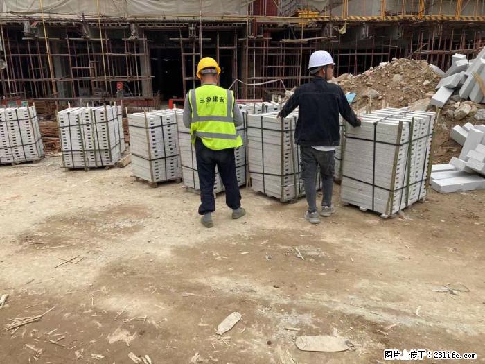 广西三象建筑安装工程有限公司：广州绿地衫和田叠墅 - 建材 - 居家生活 - 岳阳分类信息 - 岳阳28生活网 yy.28life.com