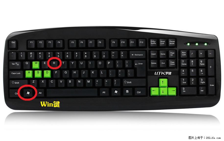 Photoshop不能直接拖拽打开图片的解决办法 - 生活百科 - 岳阳生活社区 - 岳阳28生活网 yy.28life.com