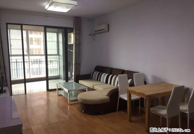 房博士 步行街附近 巴陵尚都 精装两房 可拎包入住 - 房屋出租 - 房屋租售 - 岳阳分类信息 - 岳阳28生活网 yy.28life.com