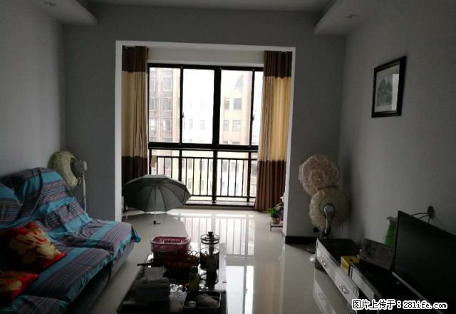 房博士八字门会展中心十五中精装两房拎包入住陪读优选。 - 房屋出租 - 房屋租售 - 岳阳分类信息 - 岳阳28生活网 yy.28life.com