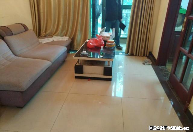 恒大名都精装四房 拎包入住 现房出租 家私电器全齐 - 房屋出租 - 房屋租售 - 岳阳分类信息 - 岳阳28生活网 yy.28life.com