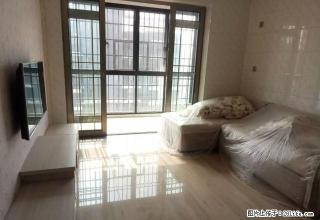 房博士 步行街附近金中环广场精装2室2厅 拎包入住 - 岳阳28生活网 yy.28life.com