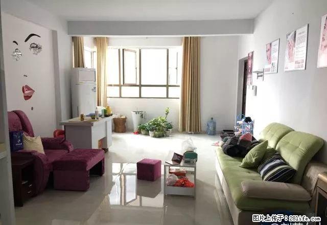 房博士东茅岭巴陵尚都旁巴陵尚品精装电梯3房带品牌家电拎包入住 - 房屋出租 - 房屋租售 - 岳阳分类信息 - 岳阳28生活网 yy.28life.com