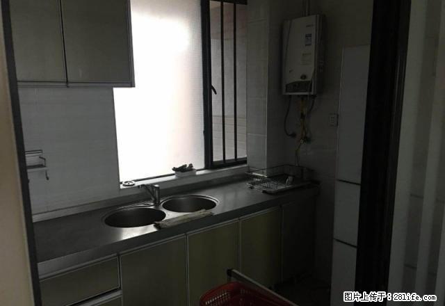 房博士 朝阳九中卡布奇诺 精装两房 家电家具齐全 首租 - 房屋出租 - 房屋租售 - 岳阳分类信息 - 岳阳28生活网 yy.28life.com