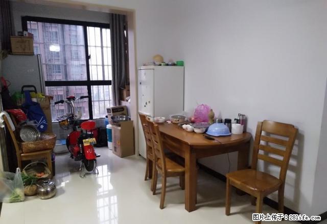 开拓房产花板桥东升小学附近锦绣华城精装三房拎包入住陪读正好 - 房屋出租 - 房屋租售 - 岳阳分类信息 - 岳阳28生活网 yy.28life.com