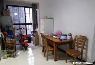 开拓房产花板桥东升小学附近锦绣华城精装三房拎包入住陪读正好 - 岳阳28生活网 yy.28life.com