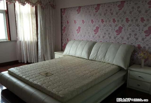 房博士市政府旁十中学位天伦城优质豪装四房拎包入住家电齐全 - 房屋出租 - 房屋租售 - 岳阳分类信息 - 岳阳28生活网 yy.28life.com