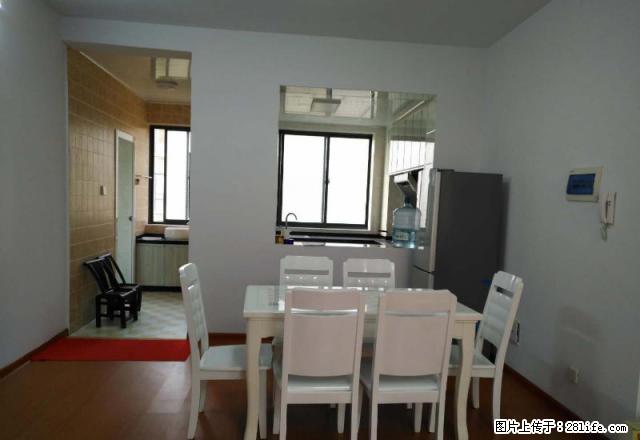 房博士八字门滨水新境界三学府优质三房拎包入住 - 房屋出租 - 房屋租售 - 岳阳分类信息 - 岳阳28生活网 yy.28life.com