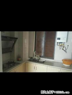 中医院对面＜嘉信家园＞优质3房办公或宿舍,欲租从速 - 岳阳28生活网 yy.28life.com