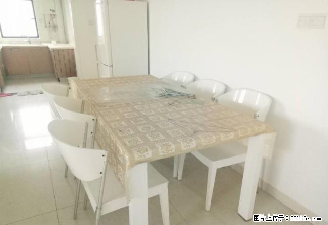 房博士 南湖 市八中 十四中 卡布奇若 精装两房家电家具齐全 - 房屋出租 - 房屋租售 - 岳阳分类信息 - 岳阳28生活网 yy.28life.com
