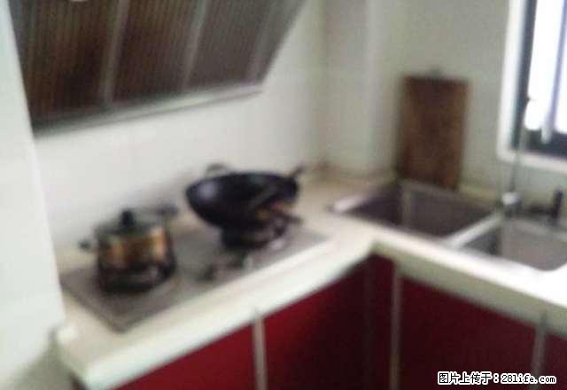 房博士 步行街 亮辉大厦电梯 精装两厅两厅拎包入住东方红学校 - 房屋出租 - 房屋租售 - 岳阳分类信息 - 岳阳28生活网 yy.28life.com