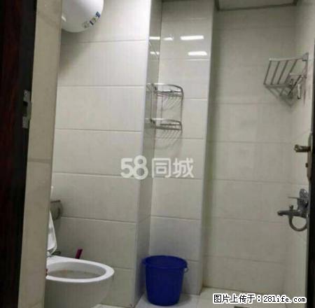 房博士火车站中建岳阳中心精装单身公寓拎包入住 - 房屋出租 - 房屋租售 - 岳阳分类信息 - 岳阳28生活网 yy.28life.com