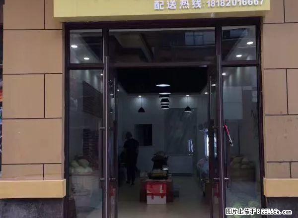 (单间出租)岳阳新天地的街铺 在步步高对面 转让费低 - 房屋出租 - 房屋租售 - 岳阳分类信息 - 岳阳28生活网 yy.28life.com