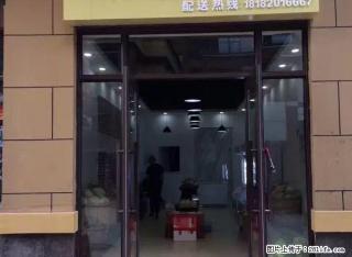 (单间出租)岳阳新天地的街铺 在步步高对面 转让费低 - 岳阳28生活网 yy.28life.com