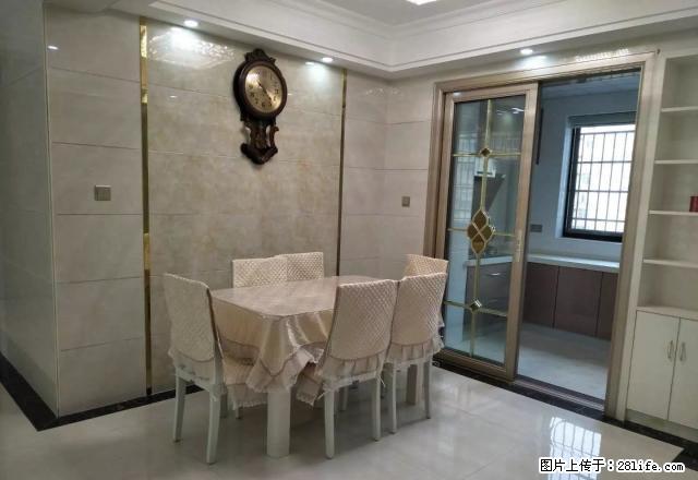 房博士十五中大型园林小区《星河国际》全新装修,拎包入住 - 房屋出租 - 房屋租售 - 岳阳分类信息 - 岳阳28生活网 yy.28life.com