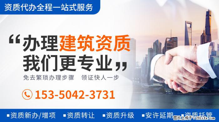 朱迅被老公宠成宝，同为春晚主持的她，却饱受病痛离世 - 娱乐八卦 - 岳阳生活社区 - 岳阳28生活网 yy.28life.com