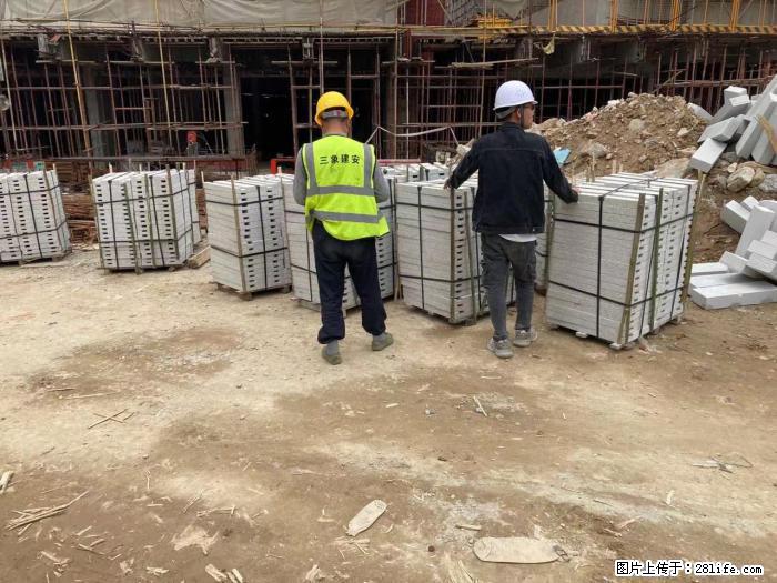 【广西三象建筑安装工程有限公司】广州绿地衫和田叠墅 - 家居生活 - 岳阳生活社区 - 岳阳28生活网 yy.28life.com