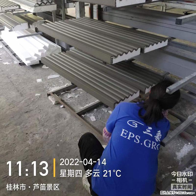 【桂林三象建筑材料有限公司】EPS装饰构件生产中 - 居家装饰 - 居家生活 - 岳阳分类信息 - 岳阳28生活网 yy.28life.com