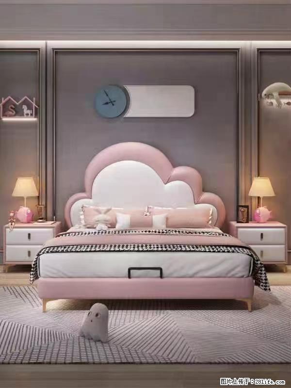 佛山大厂货,高质量仿真皮,实木床边,高密度海绵,带实木床板,全新包装,特价处理 - 各类家具 - 居家生活 - 岳阳分类信息 - 岳阳28生活网 yy.28life.com