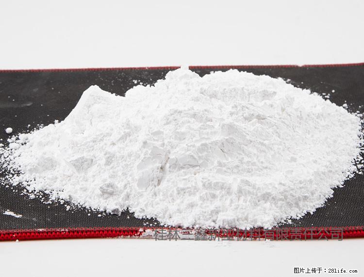 【桂林三鑫新型材料】800目活性碳酸钙 活性重质碳酸钙 改性碳酸钙 - 综合信息 - 其他综合 - 岳阳分类信息 - 岳阳28生活网 yy.28life.com