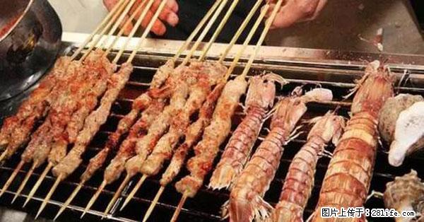 原来它这么毒，然而竟然满大街都是.... - 岳阳生活资讯 - 岳阳28生活网 yy.28life.com