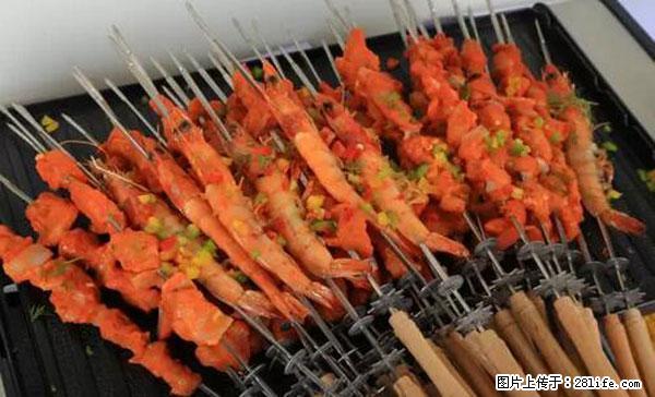 原来它这么毒，然而竟然满大街都是.... - 岳阳生活资讯 - 岳阳28生活网 yy.28life.com