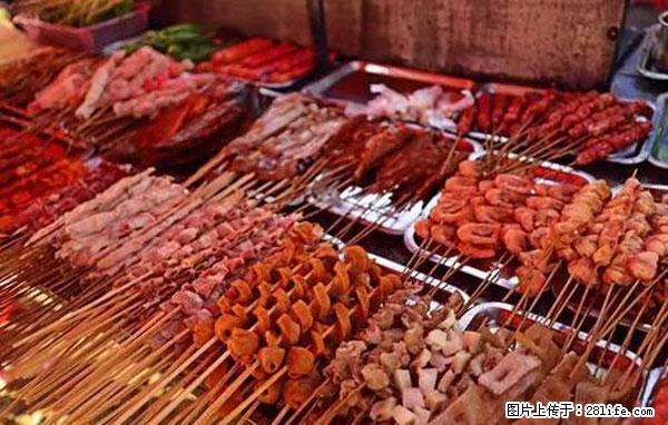 原来它这么毒，然而竟然满大街都是.... - 岳阳生活资讯 - 岳阳28生活网 yy.28life.com