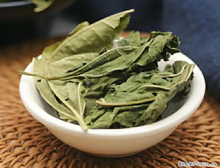 这三苦是三高“克星”，心血管干净不易堵！每天吃一点，指标慢慢降下来~ - 岳阳生活资讯 - 岳阳28生活网 yy.28life.com