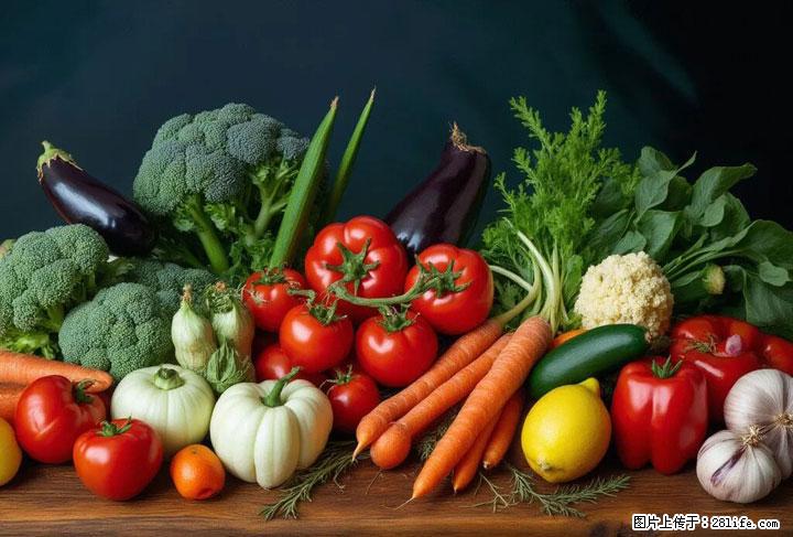 这10种蔬菜很“怕冷”,放进冰箱坏得更快!科学保存黄金法则来了! - 岳阳生活资讯 - 岳阳28生活网 yy.28life.com