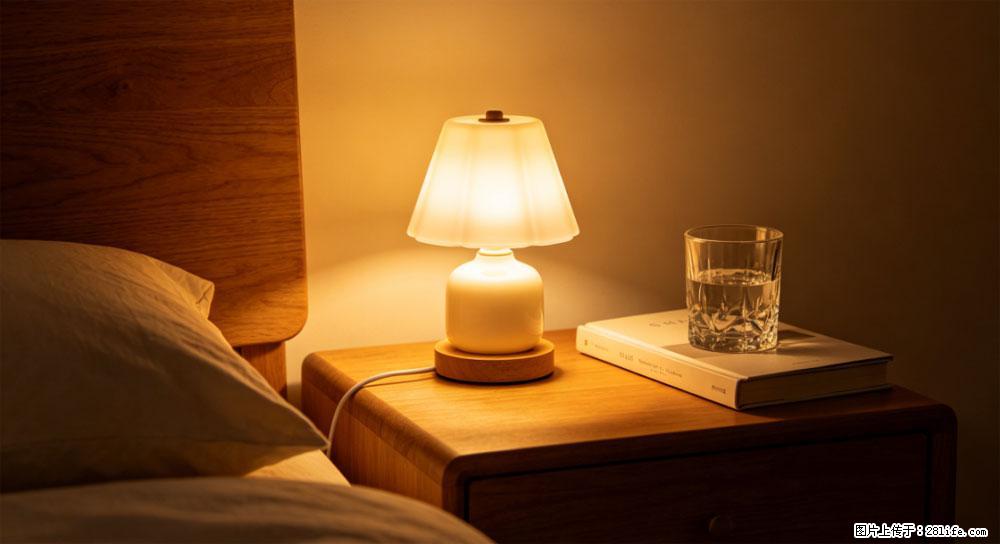 开灯睡觉的危害超乎想象！简单4步消除健康风险 - 岳阳生活资讯 - 岳阳28生活网 yy.28life.com
