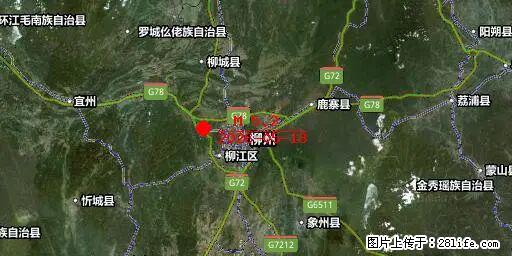 2026年05月18日00时21分广西柳州市柳南区发生5.2级地震 - 岳阳生活资讯 - 岳阳28生活网 yy.28life.com